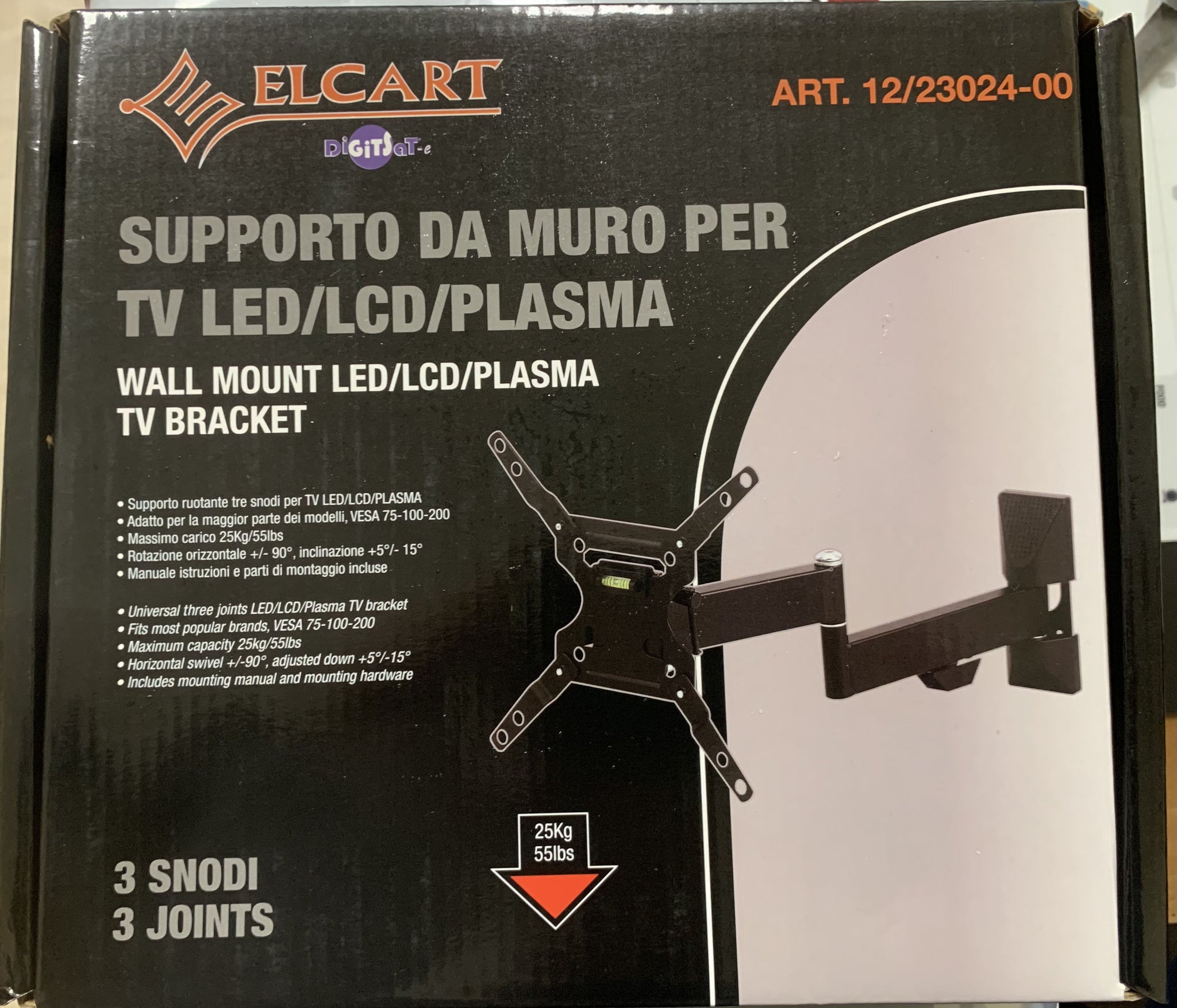 Staffa a muro estensibile per TV 3 snodi ELCART 122302400