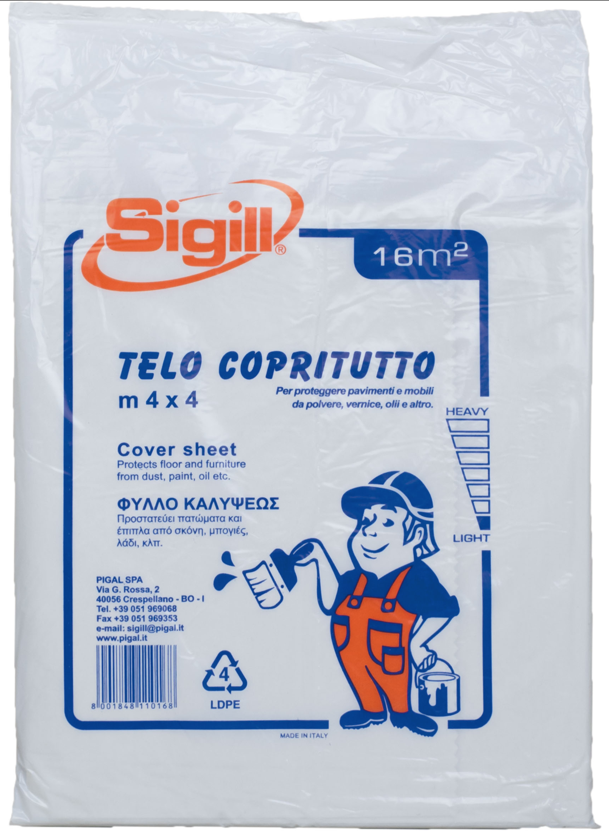 Telo Copritutto Ripiegato in polietilene trasparente SIGILL m4x4 (16mq – 200gr)